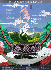 婉莹晓雯校花17个民工浴室里