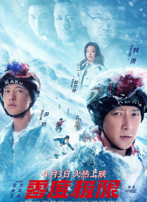 婉莹晓雯校花17个民工浴室里